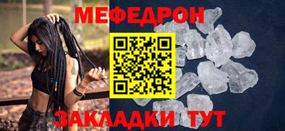 дживик Новозыбков