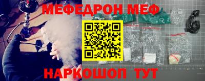 каннабис Новодвинск
