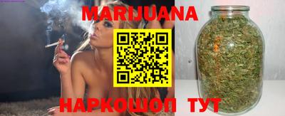 дживик Новозыбков