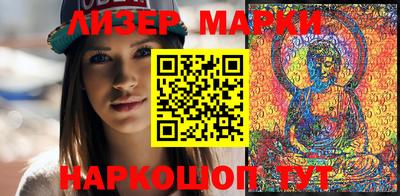дживик Новозыбков