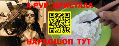 дживик Новозыбков