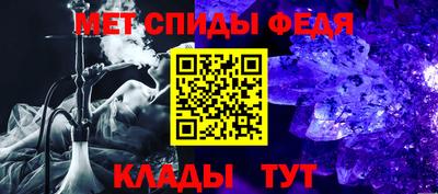 каннабис Новодвинск