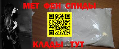 дживик Новозыбков