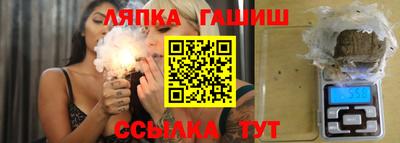 дживик Новозыбков