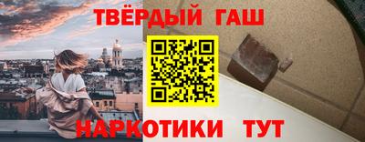 спиды Нальчик