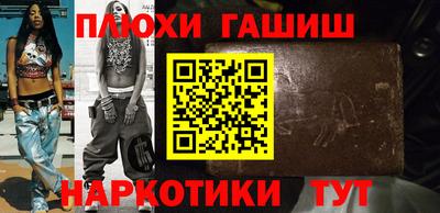 спиды Нальчик