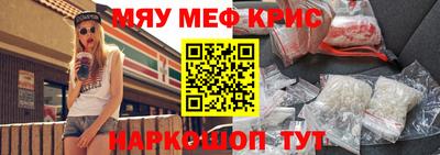 дживик Новозыбков