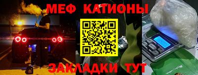 дживик Новозыбков
